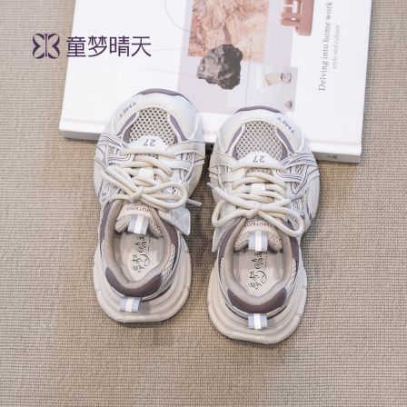 童梦晴天儿童运动鞋2026春季女童老爹鞋男童网面软底轻便魔术贴