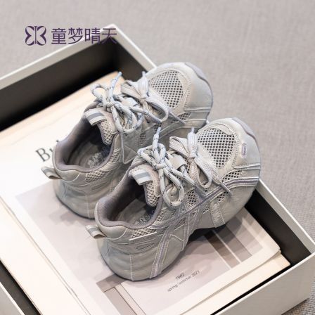 童梦晴天女童鞋子2026春季儿童运动鞋男童网面软底厚底轻便魔术贴