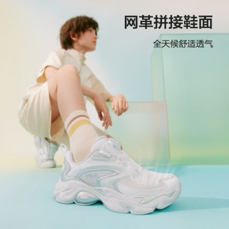 【斐乐儿童鞋】琉璃鞋跑步鞋2026年夏季新款中大童鞋K15B621103