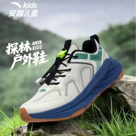 安踏儿童户外鞋探林系列2026新款透气跑步户外休闲鞋男大童运动鞋