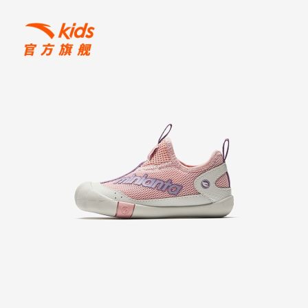 安踏儿童女婴童跑鞋2026夏款网面防滑耐磨宝宝学步鞋一脚蹬运动鞋