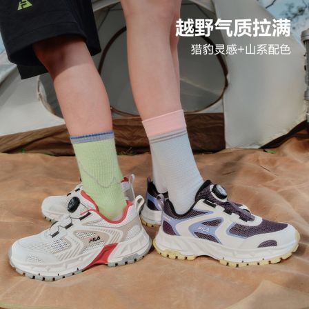 斐乐儿童猎豹鞋2026年夏季新款中大童鞋舒适运动综训鞋K55B622502