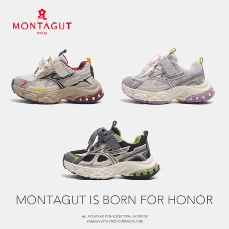 【Montagut梦特娇】新款男女儿童运动鞋春季户外鞋春天透气老爹鞋