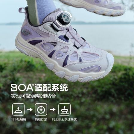 【斐乐儿童】2026年夏季新款中大童鞋舒适综训鞋K15B622504