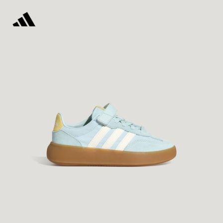 adidas阿迪达斯官方小童粉彩风休闲运动鞋BARREDA DECODE KZ7058