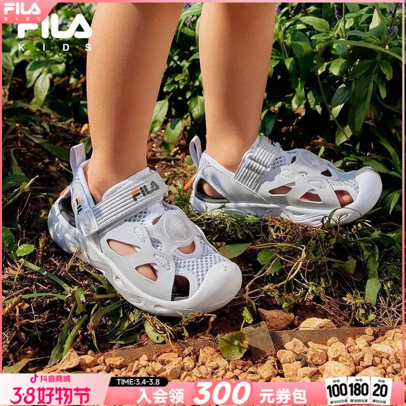 【斐乐儿童】2026年夏季新款小童时尚涉水萤火虫儿童凉鞋K54B423801主图