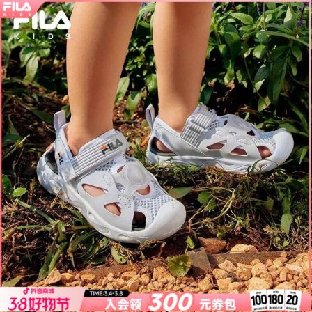 【斐乐儿童】2026年夏季新款小童时尚涉水萤火虫儿童凉鞋K54B423801