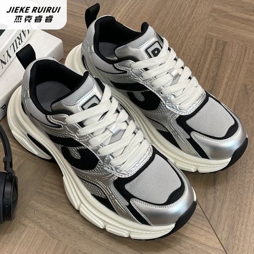 【现货-资】潮牌新款撞色春夏季节休闲增高老爹鞋中大童亲子鞋学生主图