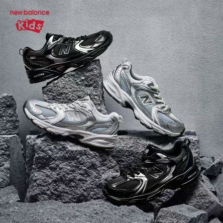 NewBalance童鞋儿童百搭舒适爆款运动鞋百搭经典网面儿童鞋530 -