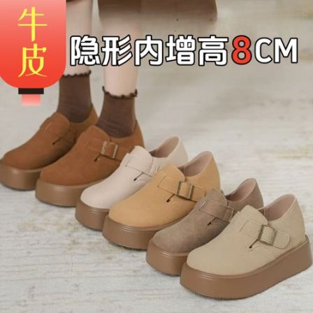 内增高8CM真皮厚底勃肯鞋女2025新款牛皮时尚休闲加绒女款毛毛鞋