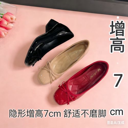 7cm法式蝴蝶结粗跟浅口单鞋女小个子夏季新款绝美不累脚芭蕾主图