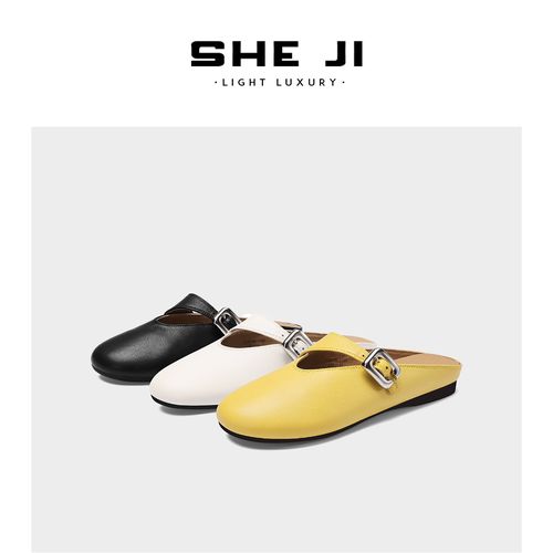 SHEJI奢季  里垫全羊皮超舒适穆勒包头半拖一字式可调节松紧主图