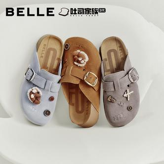 百丽厚岛吐司勃肯鞋女26春季新款粉彩风厚底增高外穿半拖F6B1DAH6