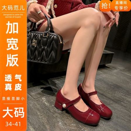加宽版~2026早春新款复古法式玛丽珍浅口单鞋法式不累脚气质女鞋
