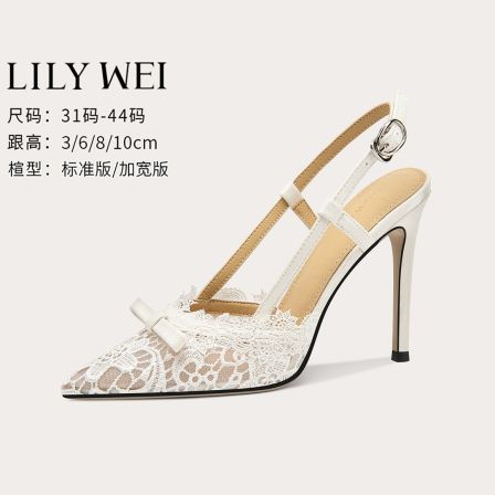 LilyWei【春雾纱】法式蕾丝唯美浪漫凉鞋夏2026新款女鞋小码31-33