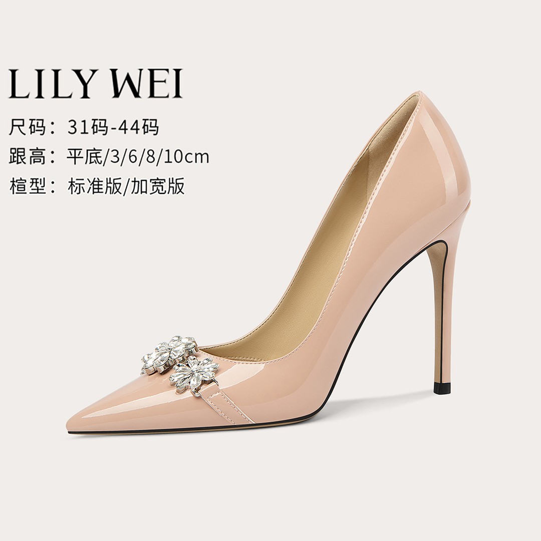 Lily Wei【许我深情】温柔裸色水钻高跟鞋浅口一脚蹬气质百搭单鞋主图