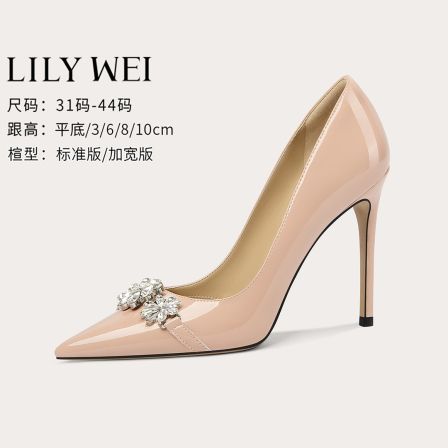 Lily Wei【许我深情】温柔裸色水钻高跟鞋浅口一脚蹬气质百搭单鞋