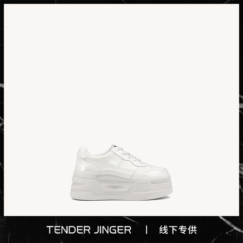 Tender Jinger｜2026春季新款牛皮厚底增高板鞋休闲鞋ZS1342主图