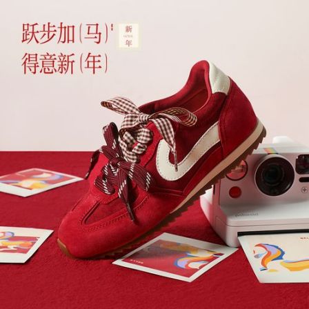 【衣璇儿】百丽树莓糖德训阿甘鞋女2026春内增高运动休闲鞋F1P1DAM6