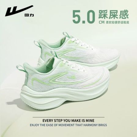 回力时尚休闲运动鞋女款2026新款爆款春夏透气轻便软底健身跑步鞋