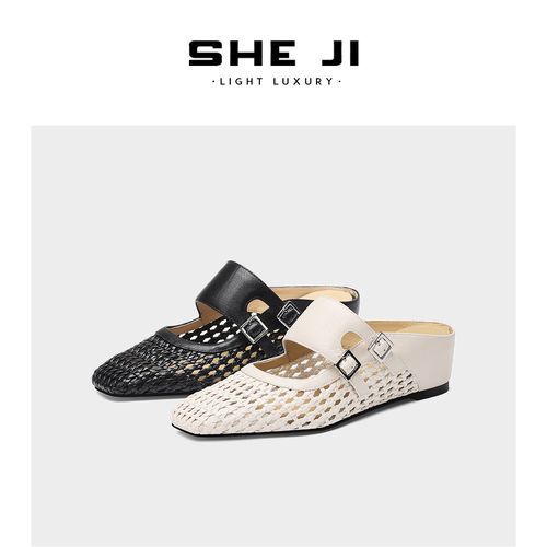 SHEJI奢季 舒适手工编织镂空透气增高包头凉拖主图