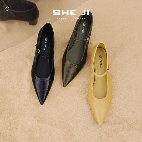 SHEJI奢季 鳗鱼纹胎牛皮一字扣气质尖头单鞋主图