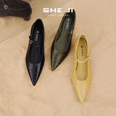 SHEJI奢季 鳗鱼纹胎牛皮一字扣气质尖头单鞋