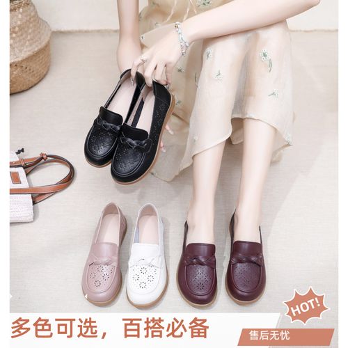 足梦娇2025夏季妈妈鞋平底平跟洞洞鞋镂空包头休闲风防滑透气软底主图