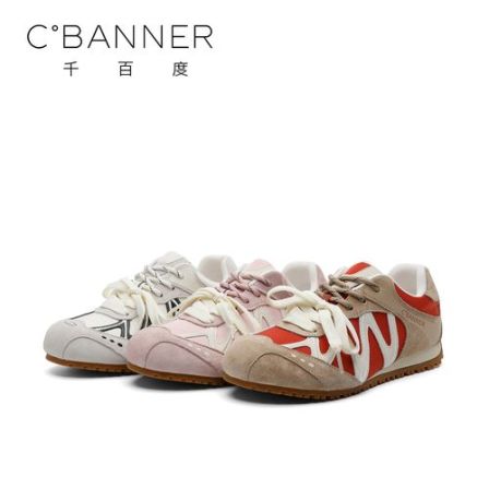 时尚休闲鞋女2026春季新款百搭潮流复古设计德训鞋