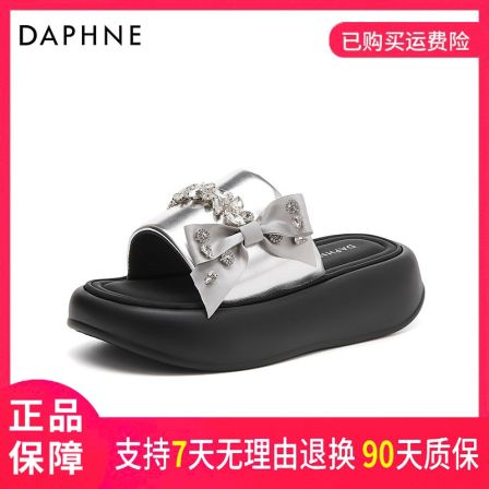 达芙妮厚底凉拖鞋2026爆款夏季适用适合居家日常柔软不磨脚女鞋
