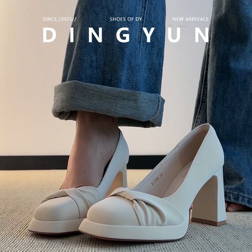 羊皮版dingyun丁允防水台高跟鞋粗跟法式单鞋增高厚底小皮鞋白色主图