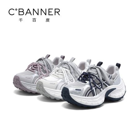 千百度潮流跑步老爹鞋女2026新款时尚百搭休闲鞋网面潮鞋