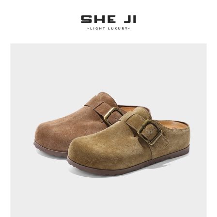 SHEJI奢季 厚底勃肯鞋女爆款春季懒人一脚蹬高丝光牛反绒包头半拖