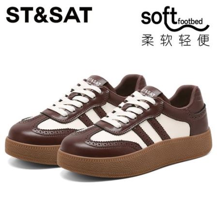 星期六小众防滑轻便德训鞋女士26新款板鞋透气百搭厚底时尚休闲鞋