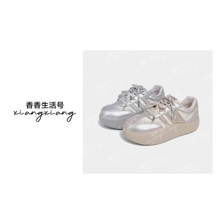 摇摇鞋2026新款时尚百搭休闲鞋厚底德训鞋XX 27973 跟高3.5CM