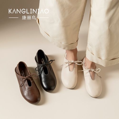 头层牛皮透气女鞋2026新款女款爆款时尚百搭气质单鞋阔腿裤必备鞋主图