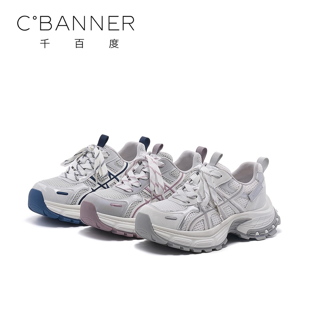 千百度潮流休闲鞋女2026春新款时尚网面透气增高复古老爹鞋主图