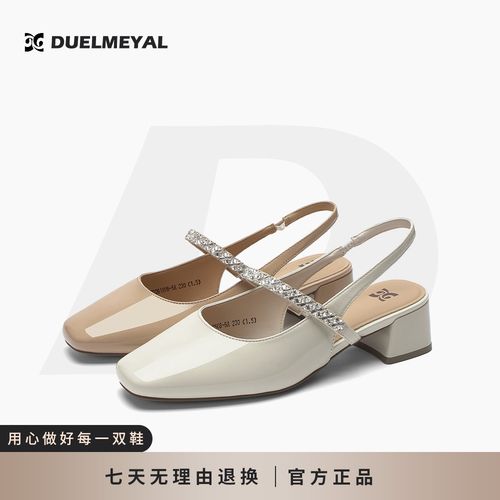 杜米亚新款轻熟风水钻方头粗跟后空单鞋KD261508-5A主图