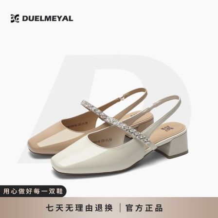 杜米亚新款轻熟风水钻方头粗跟后空单鞋KD261508-5A