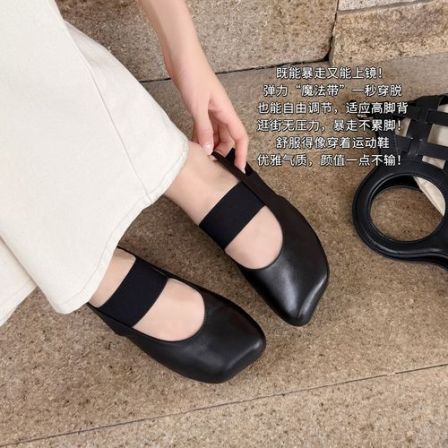 A美洋MEIYANG 魔法带单鞋【商场同款】牛皮羊皮_低跟玛丽珍-周一