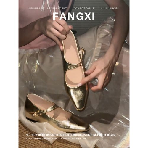 羊皮版~法式爆款尖头新款玛丽珍鞋子百搭浅口女鞋平底方头单鞋女主图