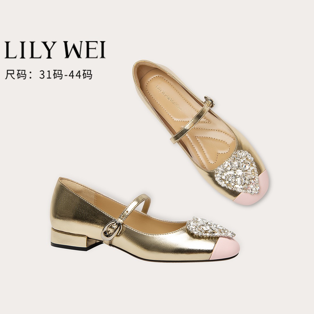 LilyWei法式拼色小香风单鞋晚晚风一字带温柔时尚低跟鞋大码41-43主图