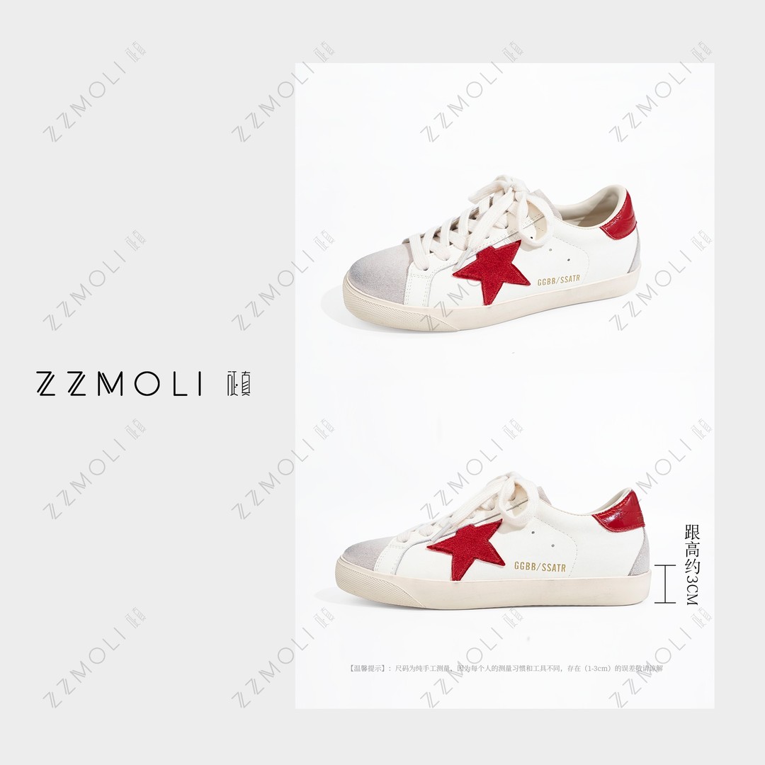 ZZMOLI/征真 百搭真皮星星鞋子女款爆款2026新款休闲板鞋ZBX26108主图