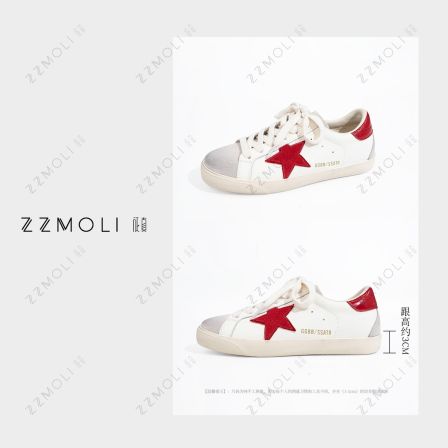 ZZMOLI/征真 百搭真皮星星鞋子女款爆款2026新款休闲板鞋ZBX26108
