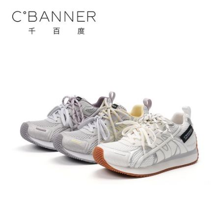 千百度休闲鞋女2026春季新款潮流拼色系带运动风德训老爹鞋