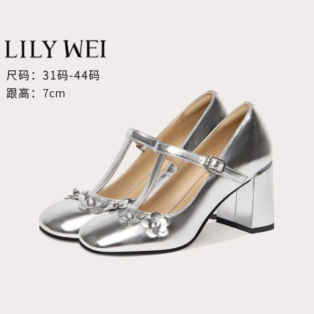 LilyWei【神明少女】银色复古圆头玛丽珍鞋优雅高跟单鞋甜妹穿搭