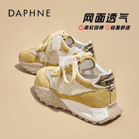 达芙妮2026新款夏季厚底德训鞋女款爆款时尚网面透气流行休闲鞋LL