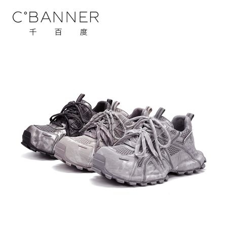 千百度潮流休闲鞋女2026新款厚底网面增高设计感时尚老爹鞋