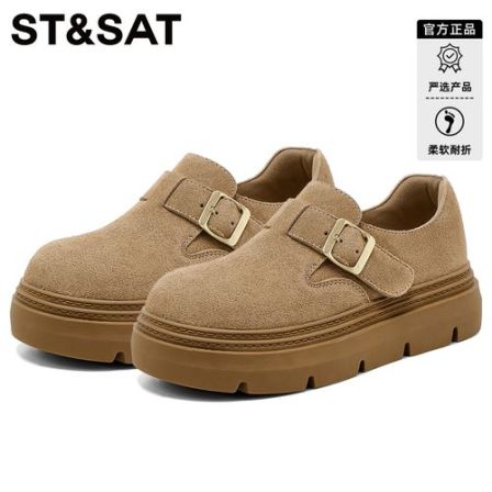 星期六真皮增高软底勃肯鞋女士2026新款舒适百搭官方正品真皮单鞋