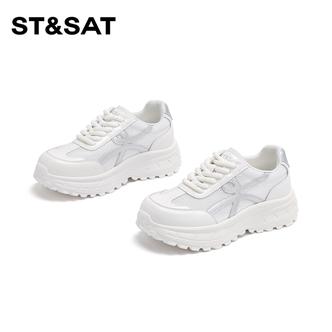  St&Sat/星期六阿甘鞋女鞋2026春季新款网面休闲鞋平底系带圆头女主图